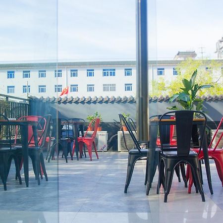 Beijing Alley International Youth Hostel 외부 사진