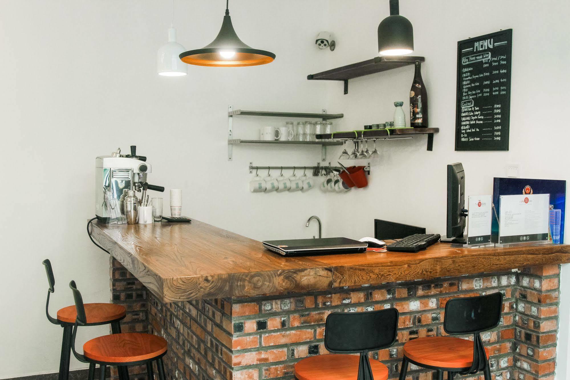 Beijing Alley International Youth Hostel 외부 사진
