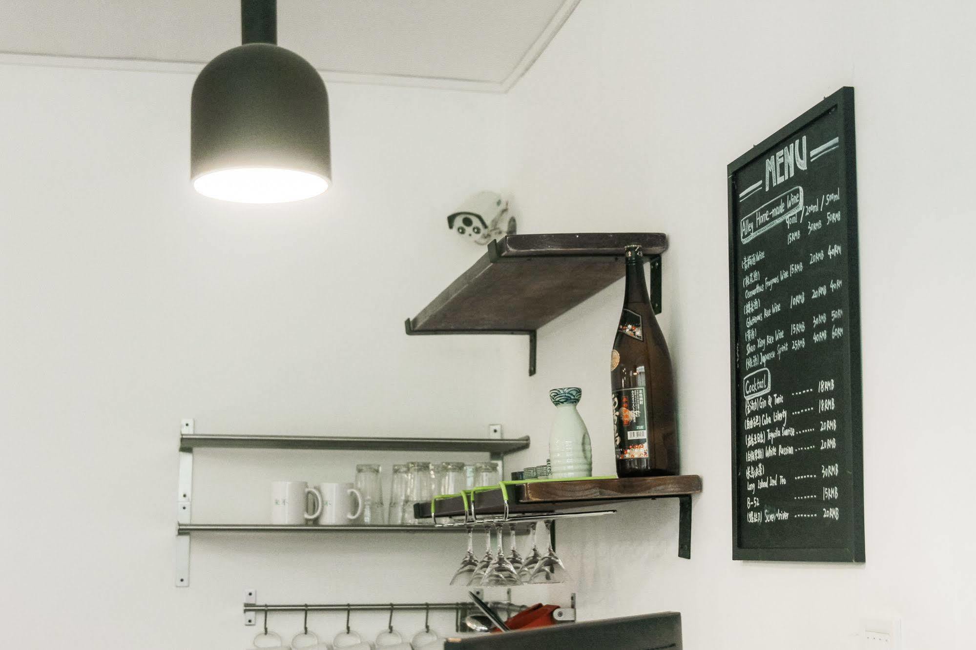 Beijing Alley International Youth Hostel 외부 사진