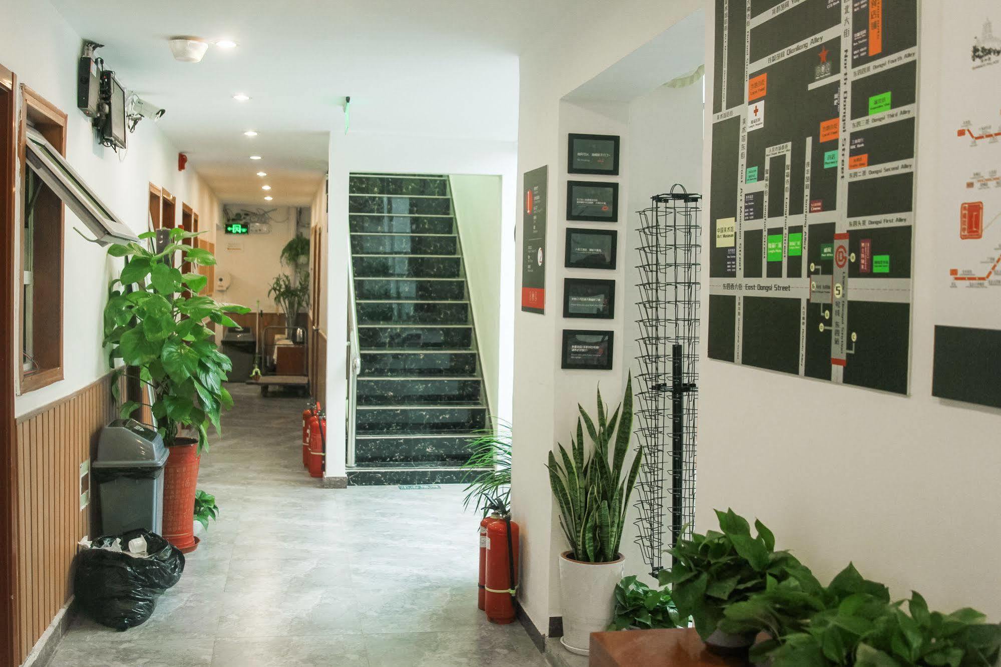 Beijing Alley International Youth Hostel 외부 사진
